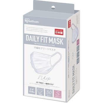 DAILY FIT MASK  30枚入 アイリスオーヤマ