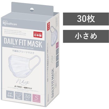 DAILY FIT MASK 30枚入 アイリスオーヤマ