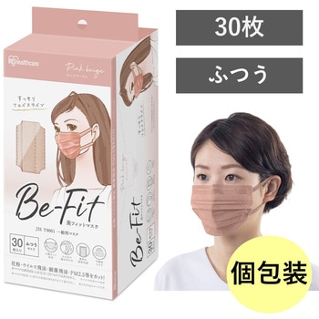 美フィットマスク ふつうサイズ 30枚入 アイリスオーヤマ