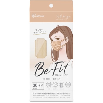 美フィットマスク ふつう 30枚入 アイリスオーヤマ