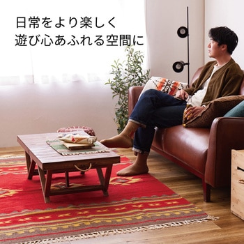 ウール100%の手織りラグ 萩原
