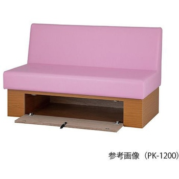 収納付ロビーベンチ 1200×610×400/740mm ナビス(アズワン)