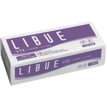 リブエハンドタオル ソフト200S アズワン