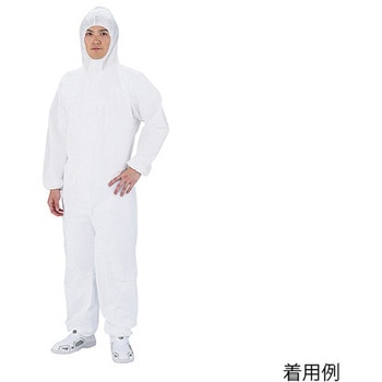 SMS防護服 CN4012CWシリーズ ナビス(アズワン)