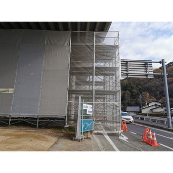 ターピーライトクリアメッシュ 萩原工業