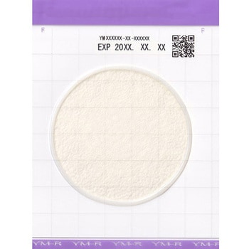 EasyPlate キッコーマンバイオケミファ