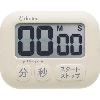 抗菌タイマー「ポポラ」 ドリテック