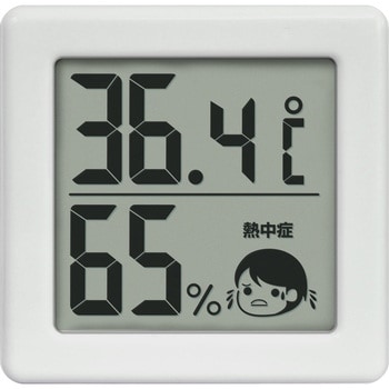 小さいデジタル温湿度計 ドリテック
