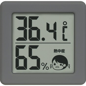 小さいデジタル温湿度計 ドリテック