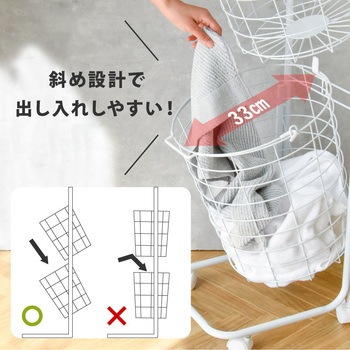 monowa019ランドリーバスケット 2段 丸型 大河商事