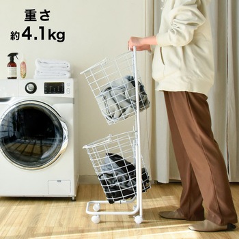 monowa019ランドリーバスケット 2段 丸型 大河商事