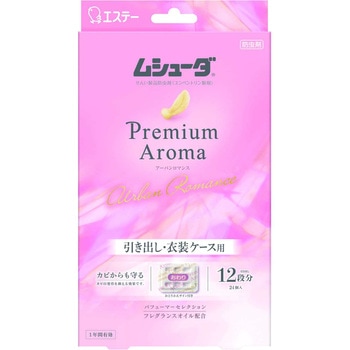 かおりムシューダ Premium Aroma 1年間有効 引き出し・衣装ケース用 エステー