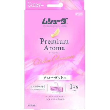かおりムシューダ Premium Aroma 1年間有効 クローゼット用 エステー