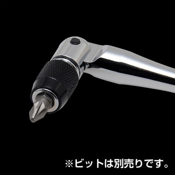 DNFBS ビットハンドル DEEN 全長155mm DNFBS - 【通販モノタロウ】