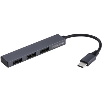 USB2．0Type-C3ポート変換ハブ ナカバヤシ