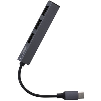 USB2．0Type-C3ポート変換ハブ ナカバヤシ