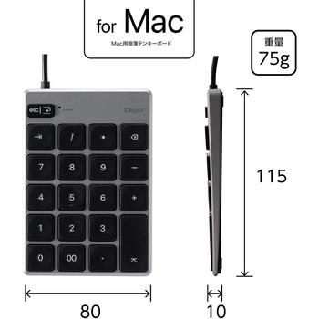 TNK-SU233GYBK Mac用USB有線薄型テンキーボード 1個 ナカバヤシ 【通販
