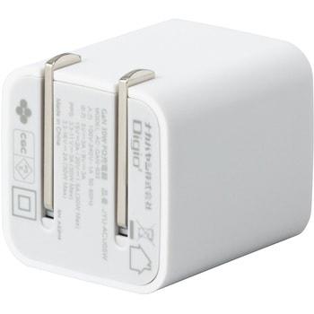 GaN 30W PD-PPS Type-C1ポート充電器 - ナカバヤシ