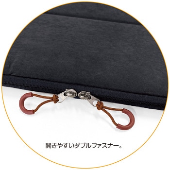 15．6インチ汎用PCスタンドインナーケース ナカバヤシ