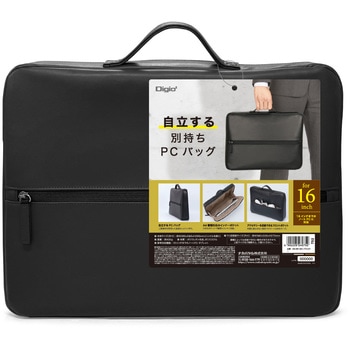 自立PCバッグ 16インチ ナカバヤシ