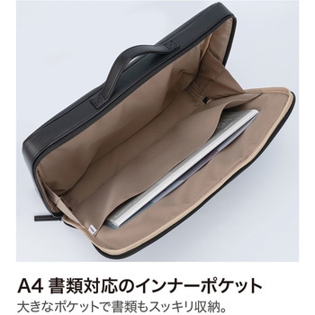 自立PCバッグ 16インチ ナカバヤシ