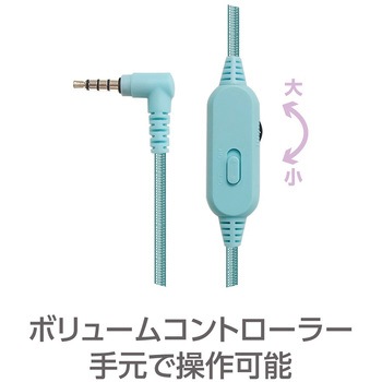 4極 ヘッドセット ナカバヤシ