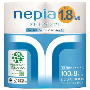 ネピアプレミアムソフトトイレットロール1.8倍巻 王子ネピア
