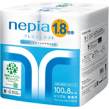 ネピアプレミアムソフトトイレットロール1.8倍巻 - 王子ネピア