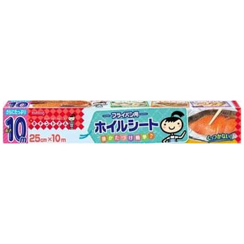 キチントさん フライパン用ホイルシート クレハ