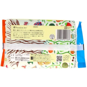 パラリンアートCSティシュ ハヤシ商事