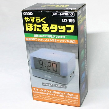 ほたるタップ アンドーインターナショナル