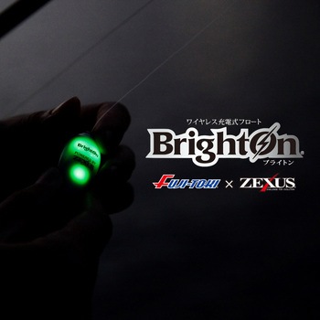 ワイヤレス充電式フロート BrightOn(ブライトン) ZEXUS(ゼクサス)
