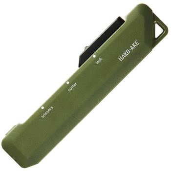 ハサミ カッター 一体 2Way携帯ハサミ<ハコアケ> コクヨ