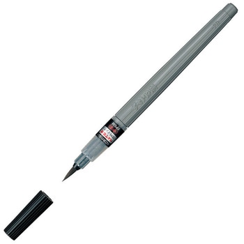 筆ペン ぺんてる筆 中字 ぺんてる