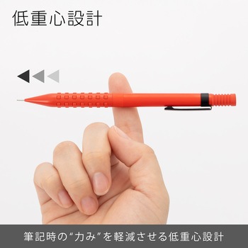 シャープペンシル スマッシュ ぺんてる