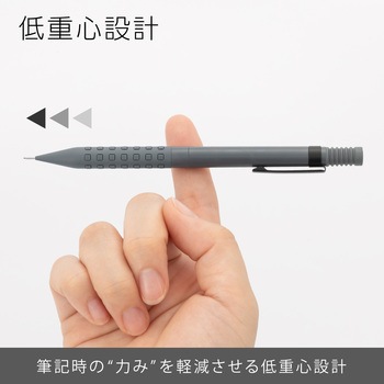 シャープペンシル スマッシュ ぺんてる