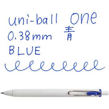 ユニボールワン uni(三菱鉛筆)