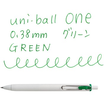 ユニボールワン uni(三菱鉛筆)