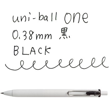 ユニボールワン uni(三菱鉛筆)