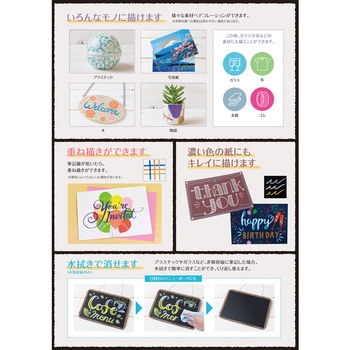 デコライト 丸芯マーカー シヤチハタ