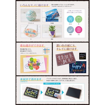 デコライト 丸芯マーカー シヤチハタ