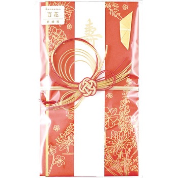 百花金封 マルアイ