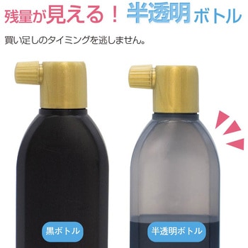 清書用墨液180mL あかしや