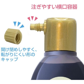 清書用墨液180mL あかしや