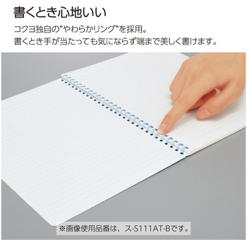 キャンパスソフトリングノートドット入り罫線 カットオフB5 コクヨ