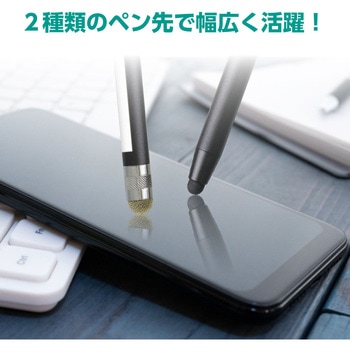 91863 タッチペン ペン先細タイプ 1個 アーテック(学校教材 91863 タッチペン ペン先細タイプ 1個 アーテック(学校教材
