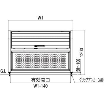 ゴミ収納庫PA型単体 セット品 幅1800 LIXIL(TOEX) 集積保管用ゴミ箱