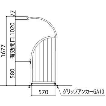 ゴミ収納庫MA型単体 セット品 奥行600 TOEX(LIXIL)