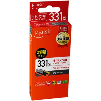 汎用インク キヤノン対応 BCI-331XL プレジール