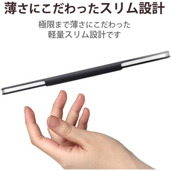 iPad Pro 11インチ 第4世代 ( 2022 ) 用 ケース ソフトレザー カバー マグネット装着 手帳型 スリープ対応 2アングル スタンド機能付 軽量 超薄型 ブラック エレコム